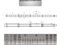 木材输送链·3939系列